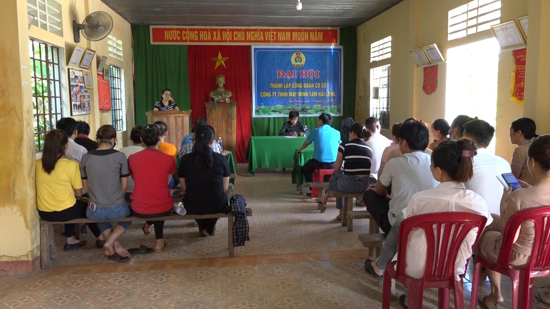 Hải Lăng: Thành lập Công đoàn cơ sở Công ty TNHH May Minh Tâm